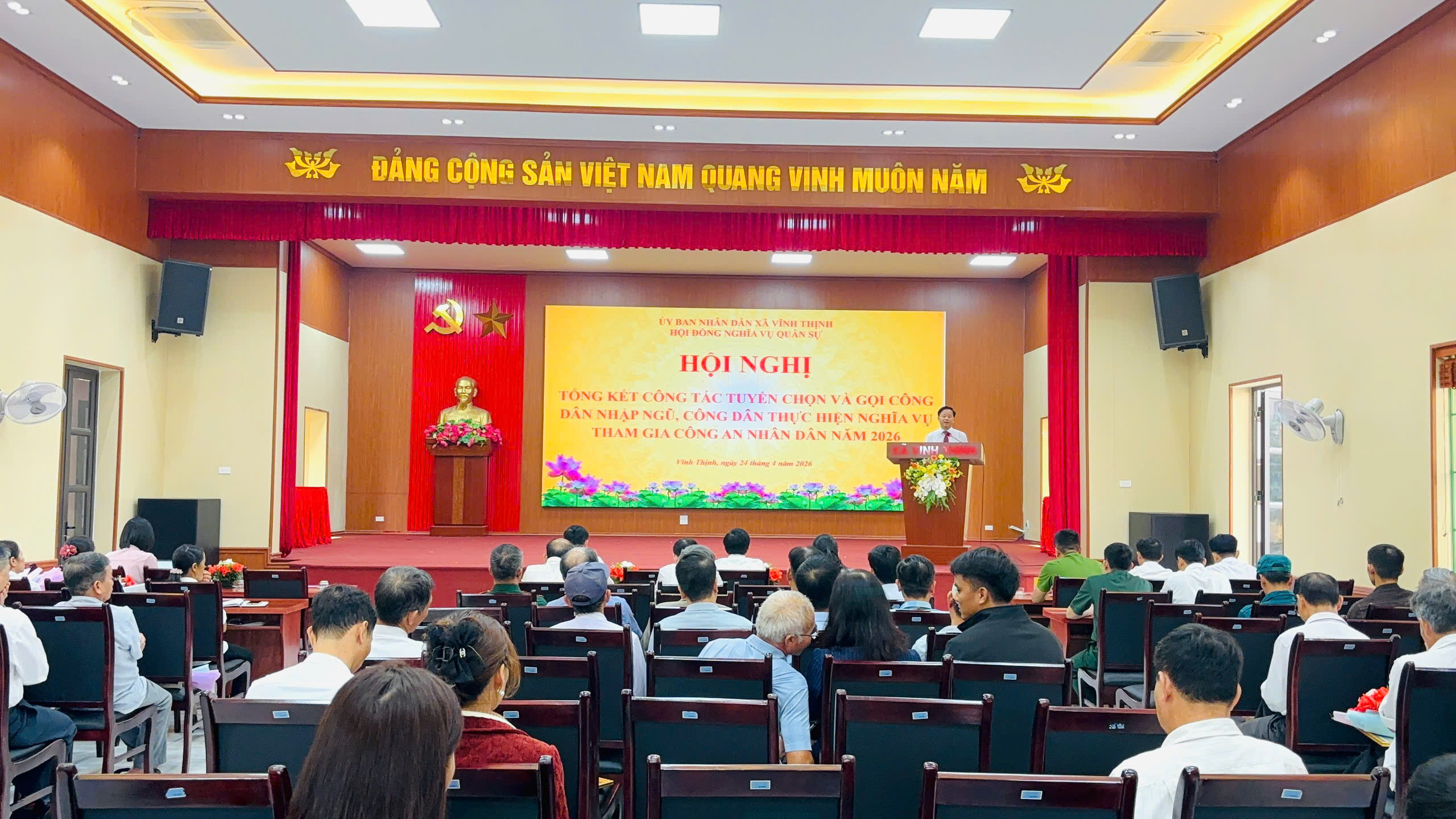 Công an xã Vĩnh Thịnh phối hợp tổ chức Hội nghị tổng kết công tác tuyển chọn và gọi công dân nhập ngũ, thực hiện nghĩa vụ Công an nhân dân năm 2026